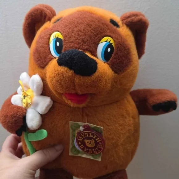 Plush Bear Toy with Flower - Brown - Picture 1 of 2